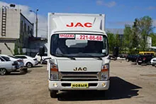 Изотермический фургон JAC N 80