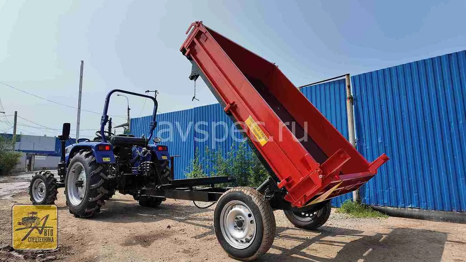 Прицеп Уралец П03.00.400 (самосвальный)