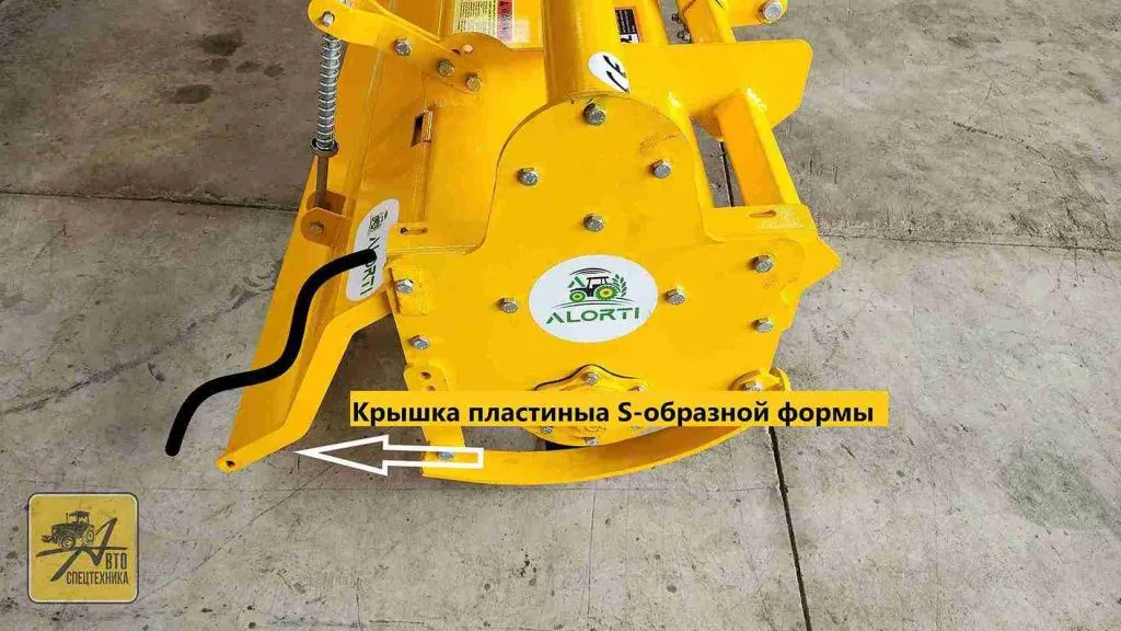 Крышка пластиныа S-образной формы_11.jpg