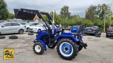 Минитрактор Русич Т-21 с фронтальным погрузчиком