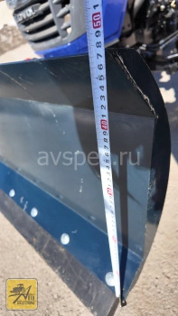 Трактор Lovol TE 244 HT с отвалом Феникс