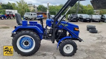 Минитрактор Русич Т-21 с фронтальным погрузчиком