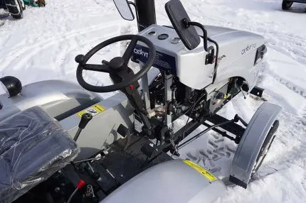 Трактор Минитрактор Скаут Т-15 (Generation II) 