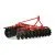 Борона дисковая 1BQX 2,2