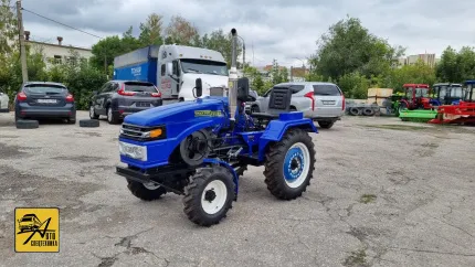 Минитрактор Русич Т-21 4x4