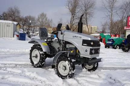 Трактор Минитрактор Скаут Т-15 (Generation II) 