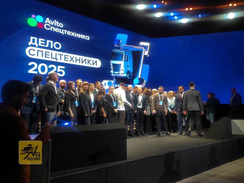 Мы поучаствовали в Avito Конференции Мы поучаствовали в Avito Конференции