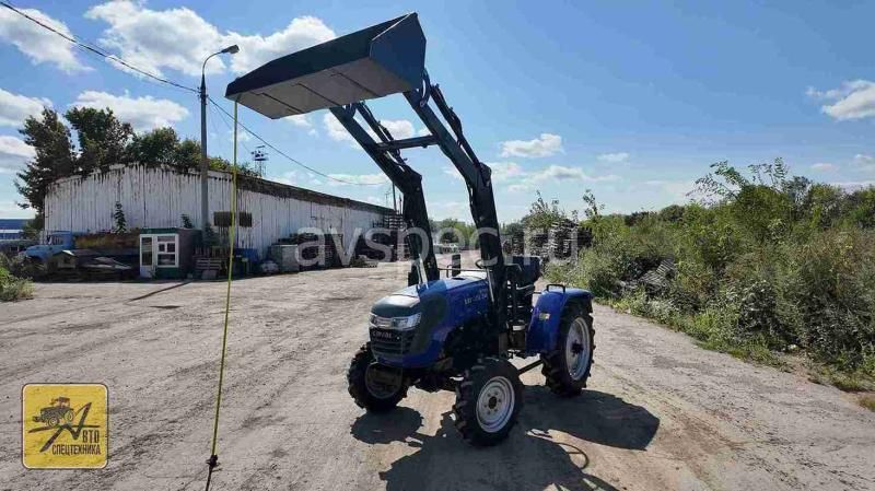 В наличии трактор 24 л.с.!