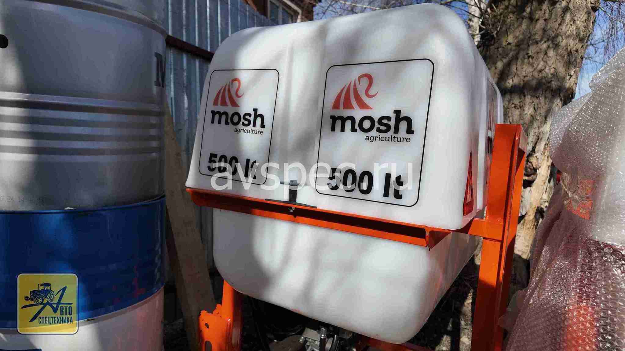 Опрыскиватель полевой навесной PULVASOL500 (MOSH)