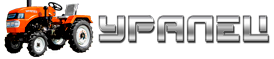 Уралец