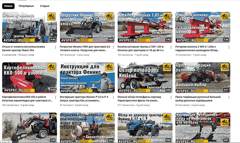 Для всех любителей YouTube — отличные новости!  Для всех любителей YouTube — отличные новости!