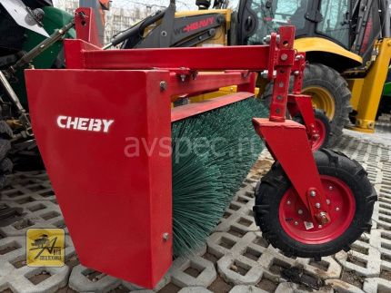 Коммунальная щетка 1,5 м Cheby