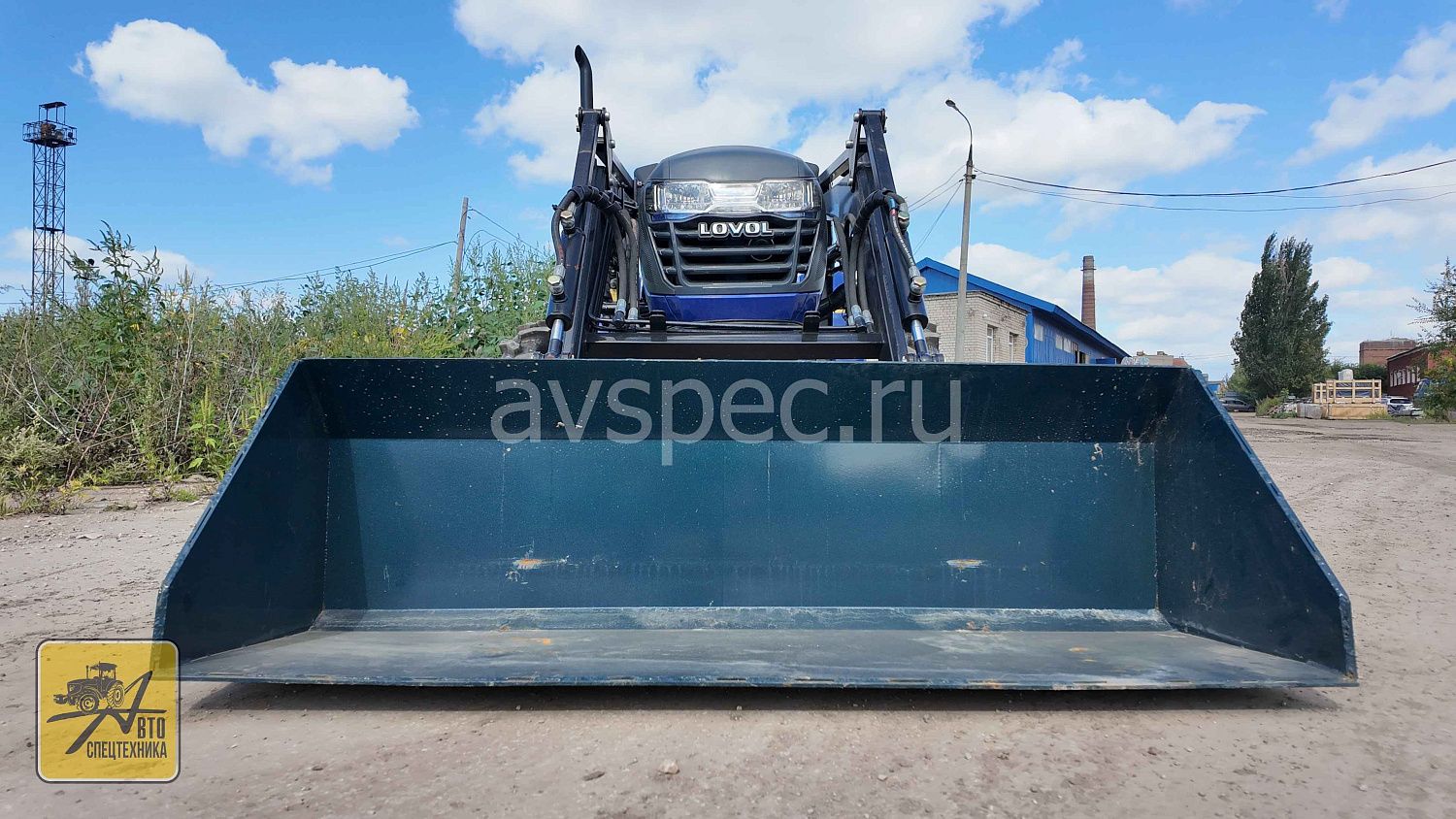 В наличии трактор 24 л.с.!