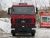 Тушевоз МАЗ 6312В5 Тушевоз МАЗ 6312В5