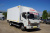 Фургон JAC N 75