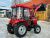 Минитрактор Dongfeng DF-404C G2 с кабиной с фронтальным погрузчиком