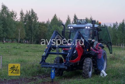 Трактор Трактор Scout Series TB G3 Basic 