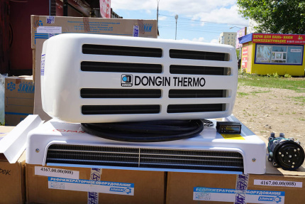 Dongin Thermo DM-500C рефрижератор Dongin Thermo DM-500C рефрижератор