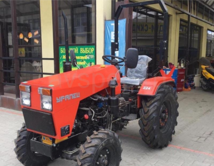 Минитрактор Уралец-224 (4×4) Минитрактор Уралец-224 (4×4)