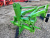 Плуг Kerland B 3,20 Плуг Kerland B 3,20