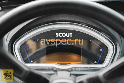 Трактор Трактор Scout Series TE G3 Basic 