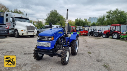Минитрактор Русич Т-21 4x4