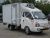 Рефрижератор Hyundai Porter 2