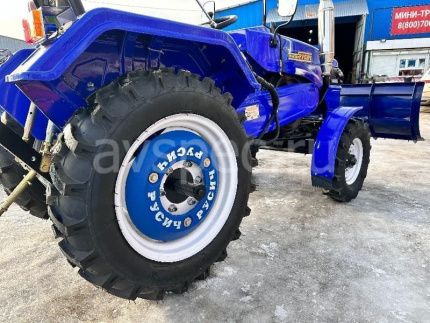 Минитрактор Русич Т-25 ВОМ С ОТВАЛОМ Минитрактор Русич Т-25 ВОМ С ОТВАЛОМ