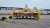 Почвофреза KRT 150