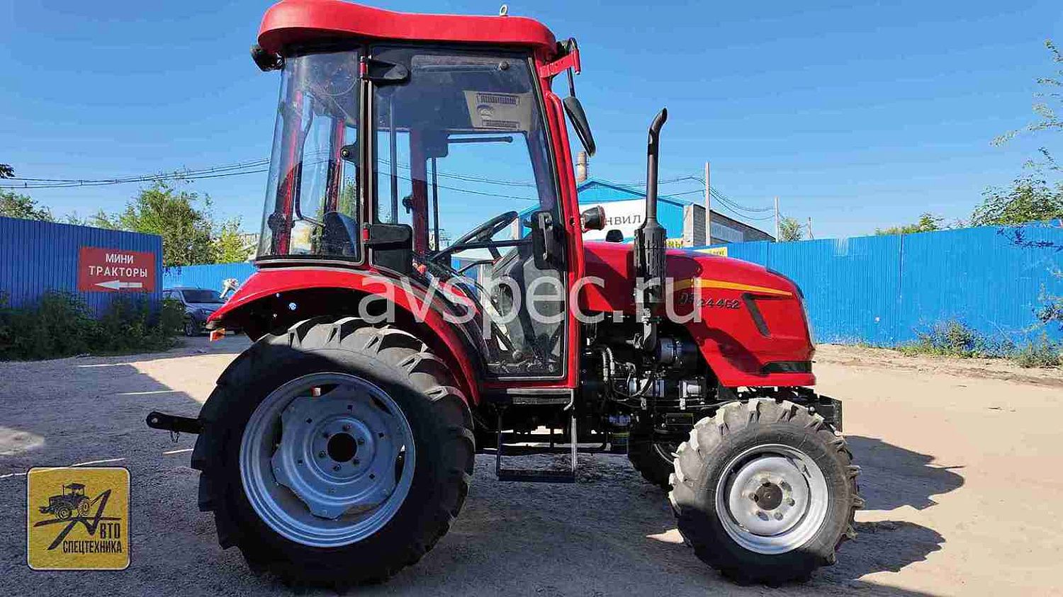 Горячее предложение на трактор Dongfeng DF-244 с кабиной