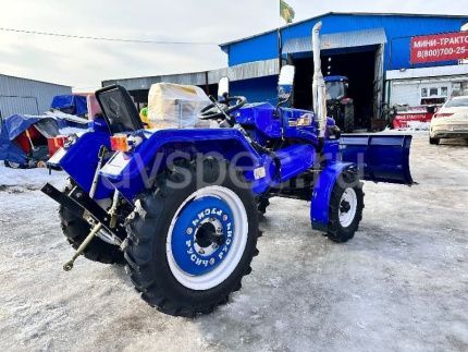 Минитрактор Русич Т-25 ВОМ С ОТВАЛОМ Минитрактор Русич Т-25 ВОМ С ОТВАЛОМ