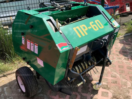 Пресс-подборщик ПР-60 Пресс-подборщик ПР-60