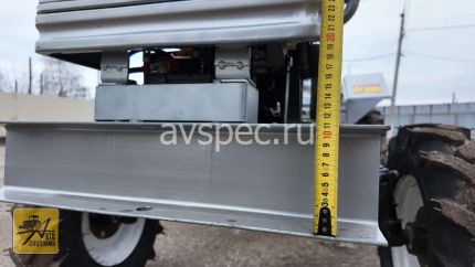 Минитрактор Феникс Р-2