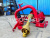 Косилка 9G-1.4 Косилка 9G-1.4
