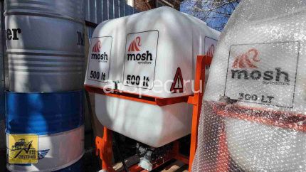 Опрыскиватель полевой навесной PULVASOL500 (MOSH)