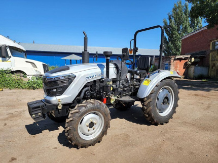 Трактор СКАУТ TY-404