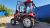 Минитрактор Dongfeng DF-244 G2 с кабиной и реверсом ПСМ