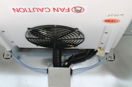 Dongin Thermo DM-050S рефрижератор Dongin Thermo DM-050S рефрижератор