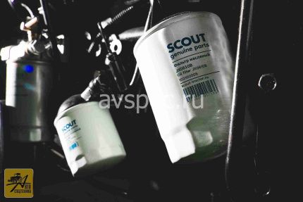 Трактор Трактор Scout TE-254 G3 