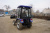 трактор foton lovol te-244