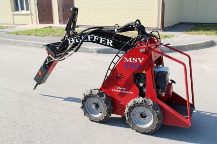 Гидромолот