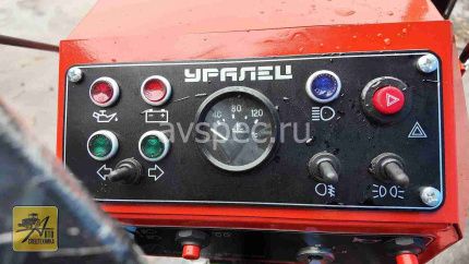 Минитрактор Уралец 2200 Минитрактор Уралец 2200