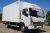 Коммерческий фургон JAC N 75