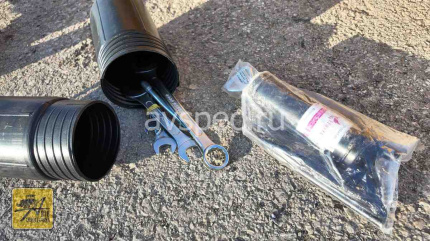 Почвофреза KRT 200