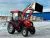 Минитрактор Dongfeng DF-404C G2 с кабиной с фронтальным погрузчиком