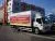 Фургон JAC N 120