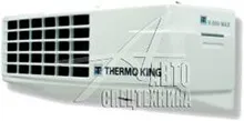 Холодильная установка Thermo King V500 / V500 Max