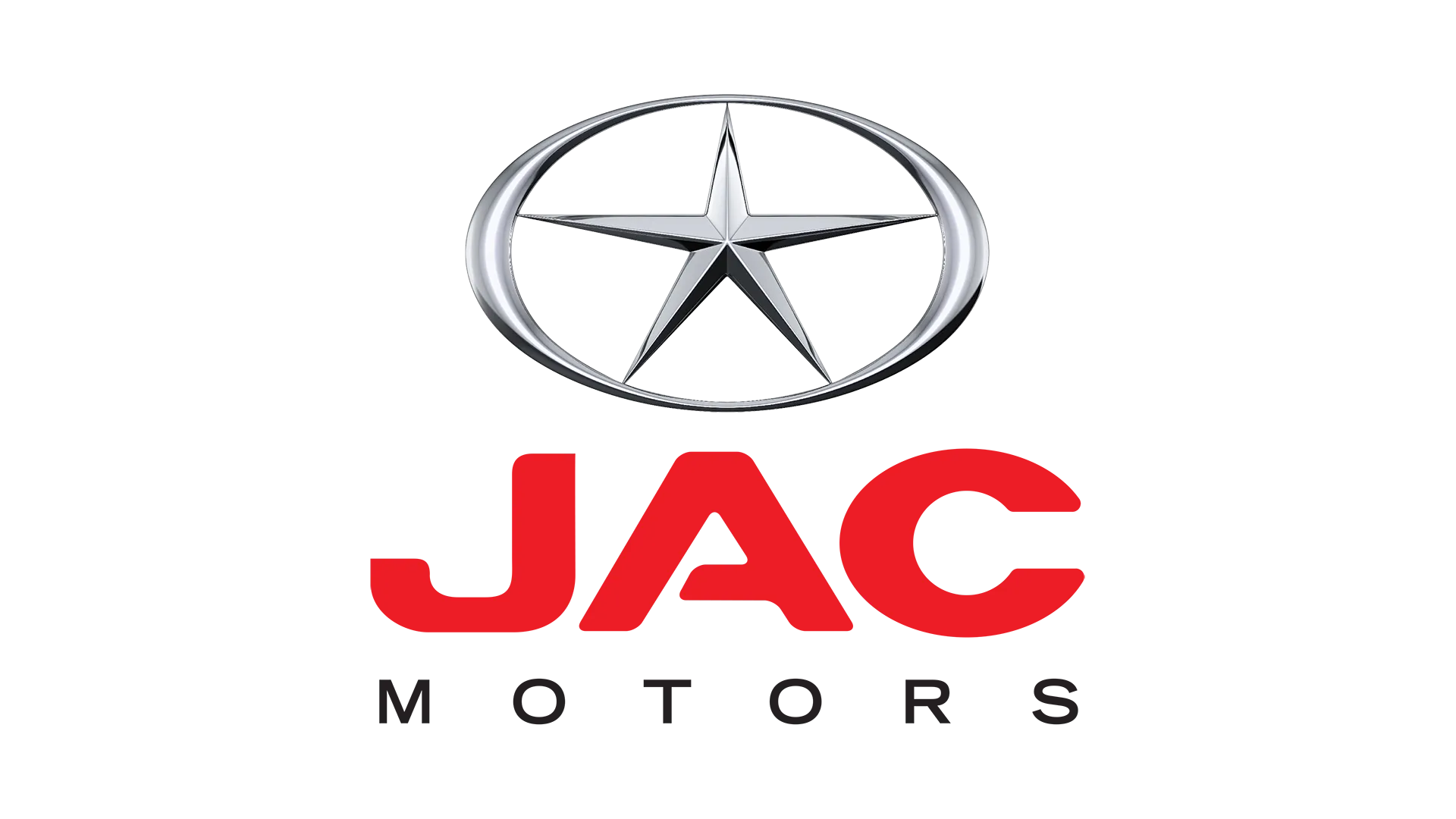 Официальный дилер коммерческих автомобилей JAC Motors в Самаре