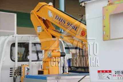 DHS950L