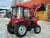 Минитрактор Dongfeng DF-404C G2 с кабиной с фронтальным погрузчиком